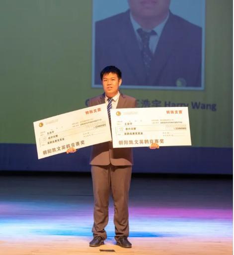 科技赋能教育朝阳凯文学校已经步入NEXT LEVEL(图6)