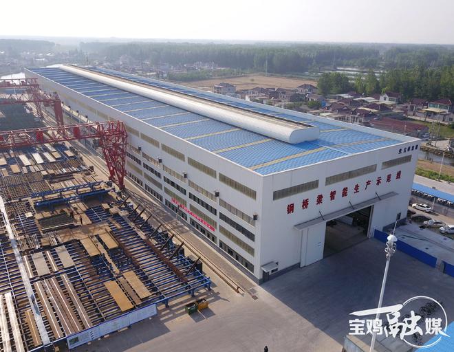 喜讯！中铁宝桥扬州公司入选2024年国家级5G工厂(图1)
