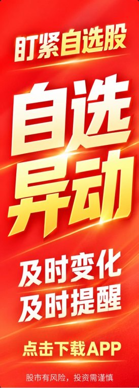 AI让骗子效率暴增!国际刑警组织:网络犯罪正加速升级