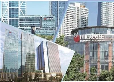 错位发展 特色图强——打造精品特色投资银行｜国联民生：演绎“1+1>2”整合新样本