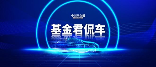“去宁化”追踪：宁德时代打出“品质牌”，车企希望“百花齐放”