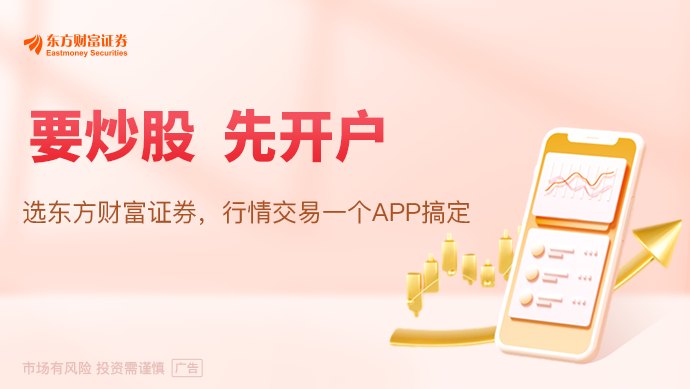 经济日报：深化国资国企改革提升核心竞争力