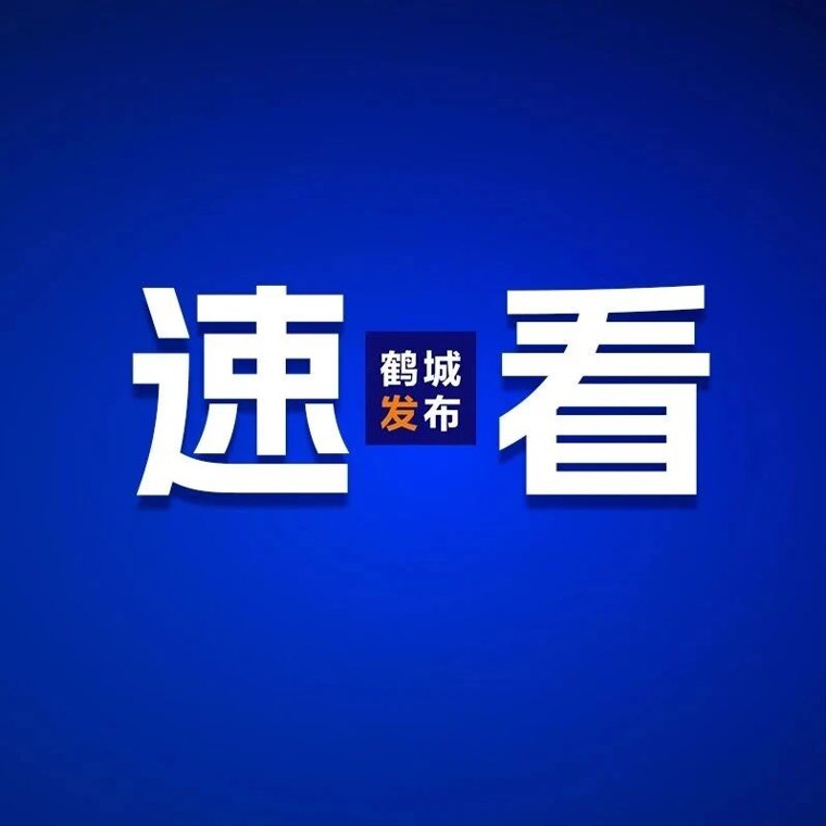 比亚迪、吉利、奇瑞,集体发布声明